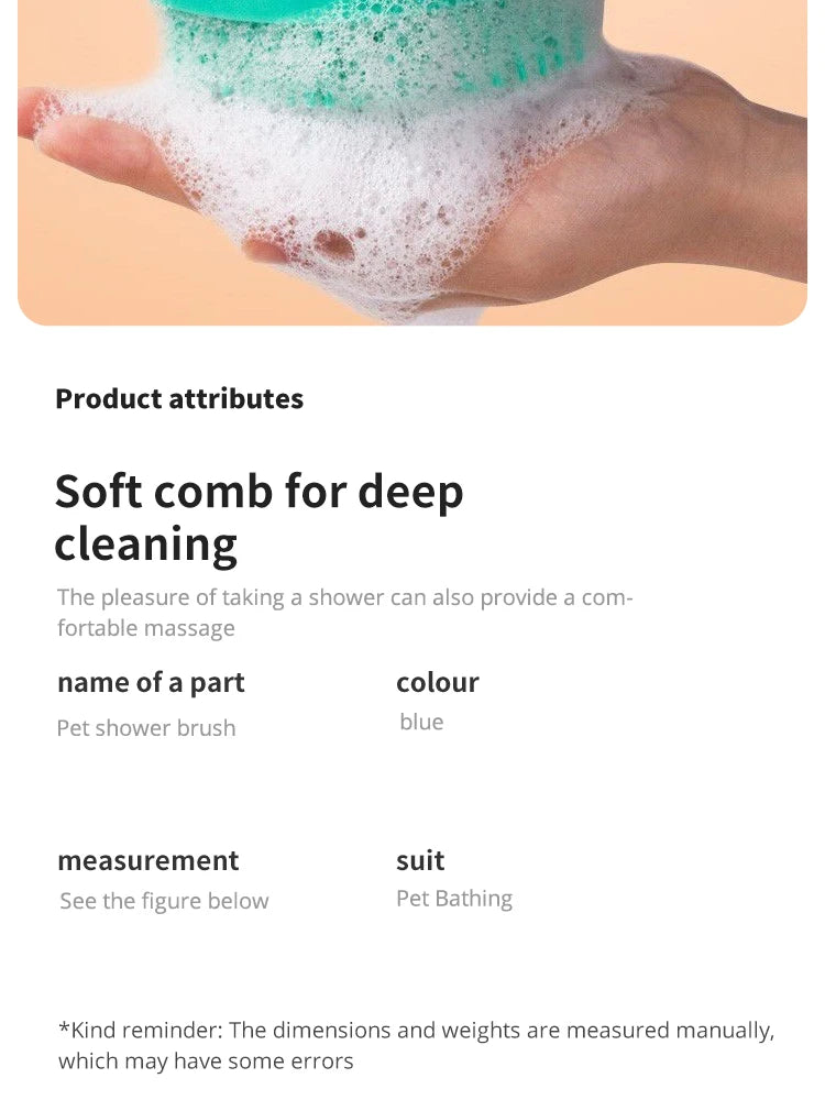 Soft Silicone Pet Bath Brush – Massager & Shampoo Dispenser for Dogs & Cats