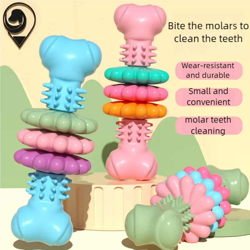 Pet Teething Toy TPR Bone Meaty Dog Toy Gnawing Resistance Interactive Dog Bone For Small Medium Dogs